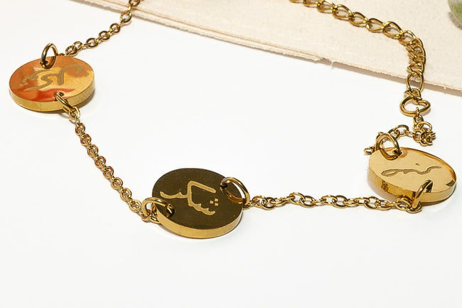The Virtue Bracelet